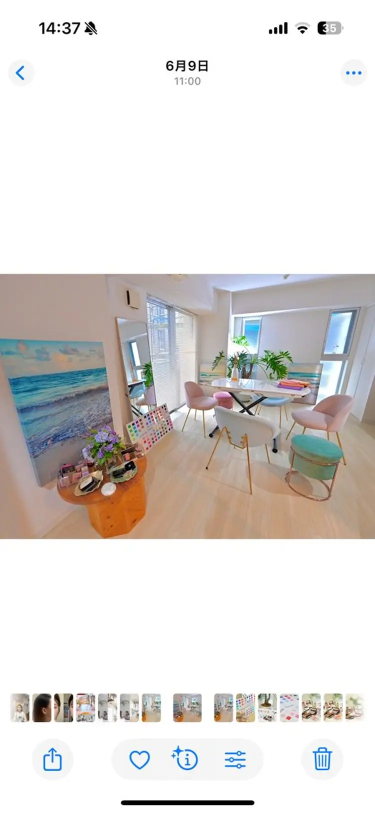 パーソナルカラーサロンlionの内観・外観1