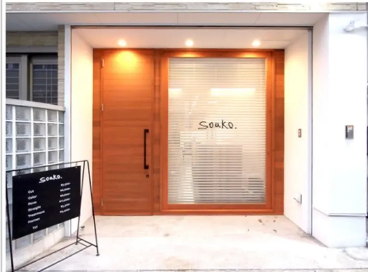 PARKの内観・外観1