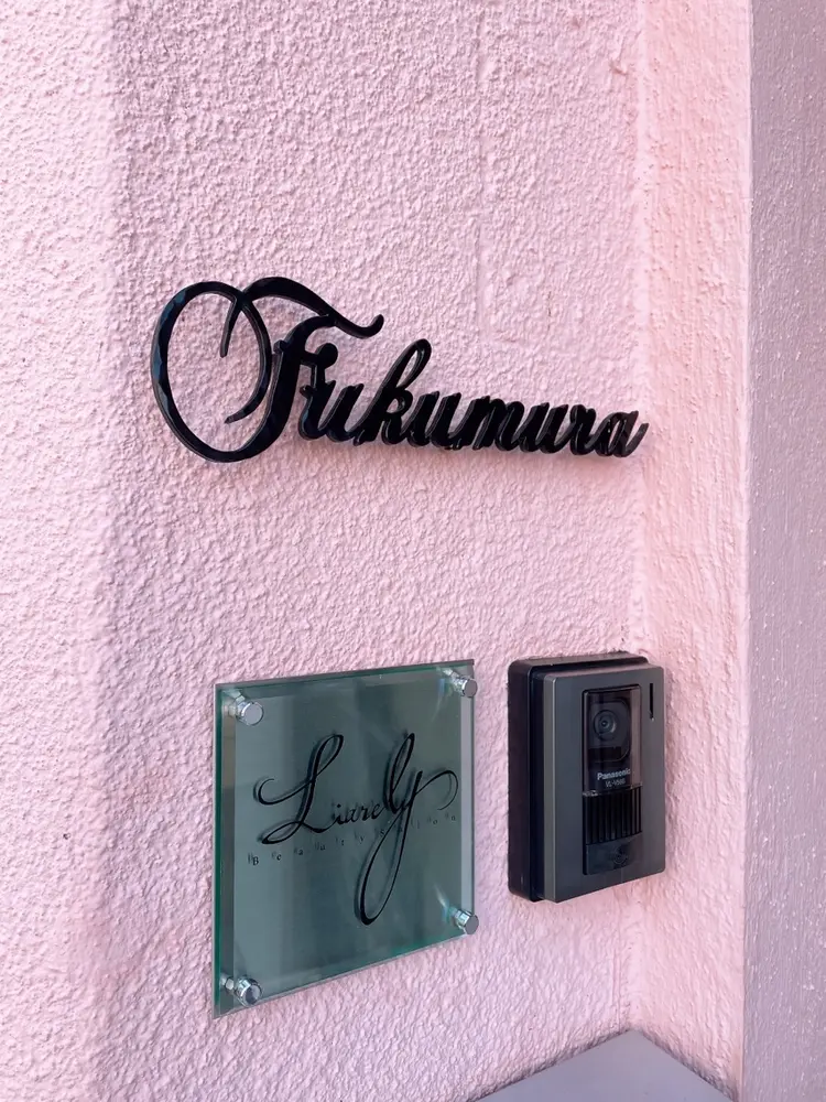 Liarely Beauty Salonの内観・外観3