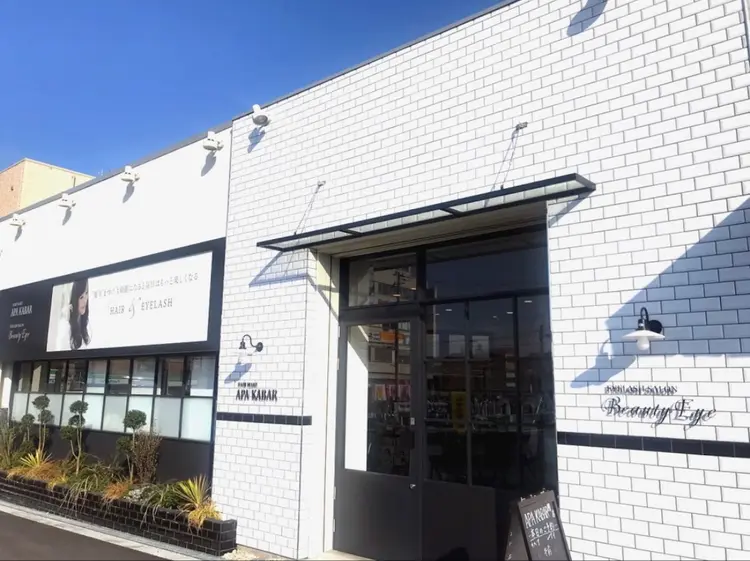 アパカバール鳳店の内観・外観1