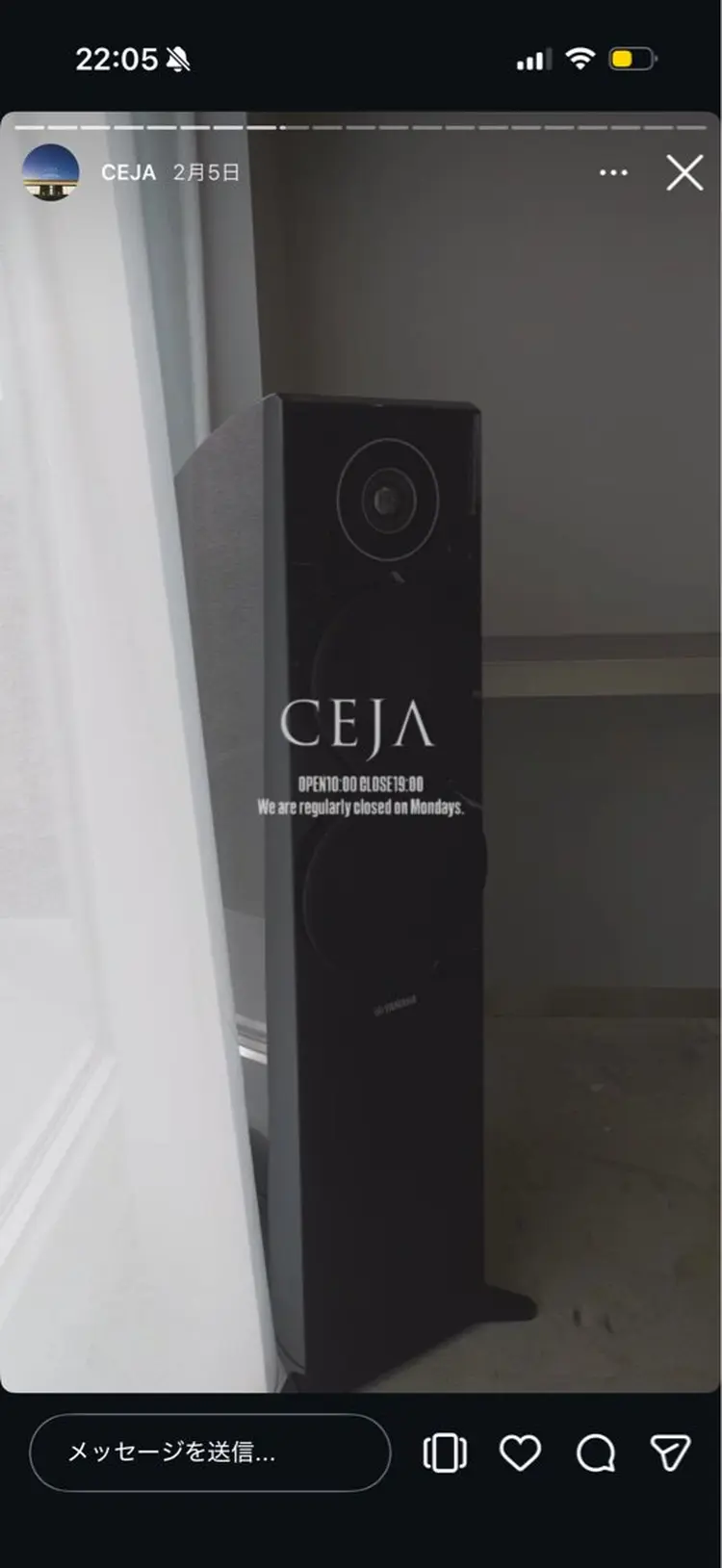 CEJAの内観・外観3