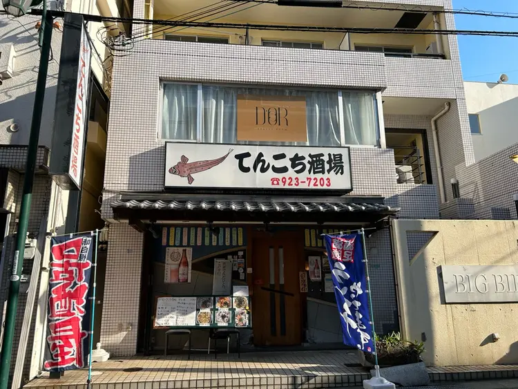 D'ORの内観・外観3