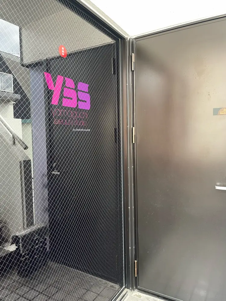 YBS -yamaguchi beauty studioの内観・外観2