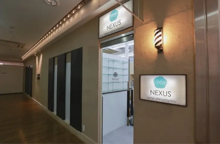 ネクサス イオン 新浦安店の内観・外観1