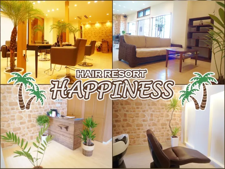 ヘアリゾートハピネスの内観・外観3