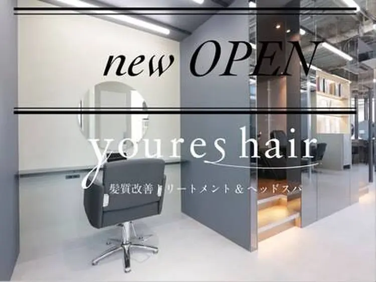 youres  hair 東新宿の内観・外観3