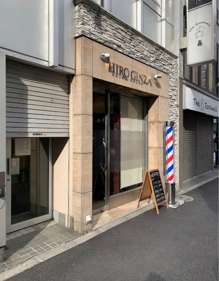 ヒロ銀座田町店の内観・外観3