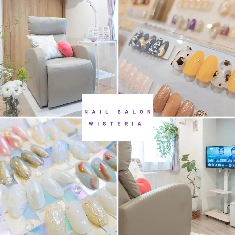 Nail salon Wisteria の内観・外観1