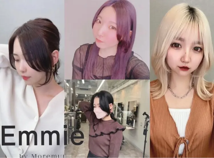 emmie by  moremuuの内観・外観1