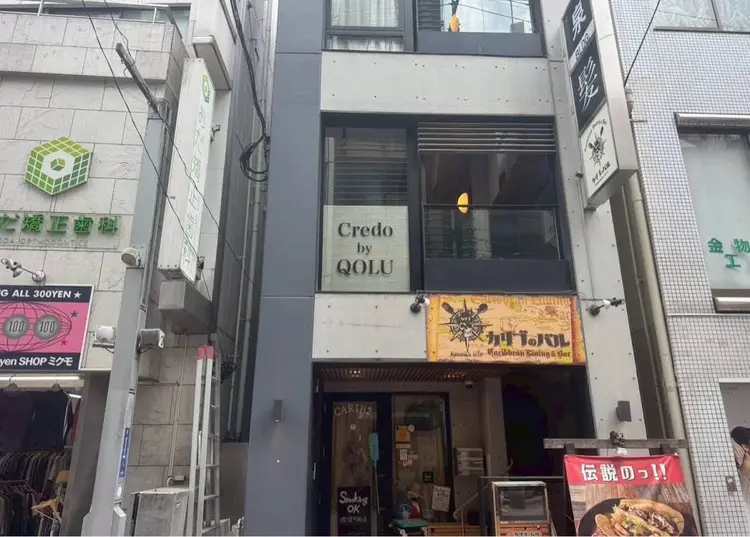 髪質改善専門店 Credo by QOLUの内観・外観3