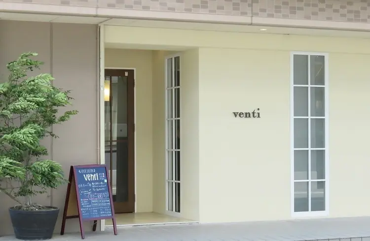 美容室 venti 東静岡店の内観・外観1