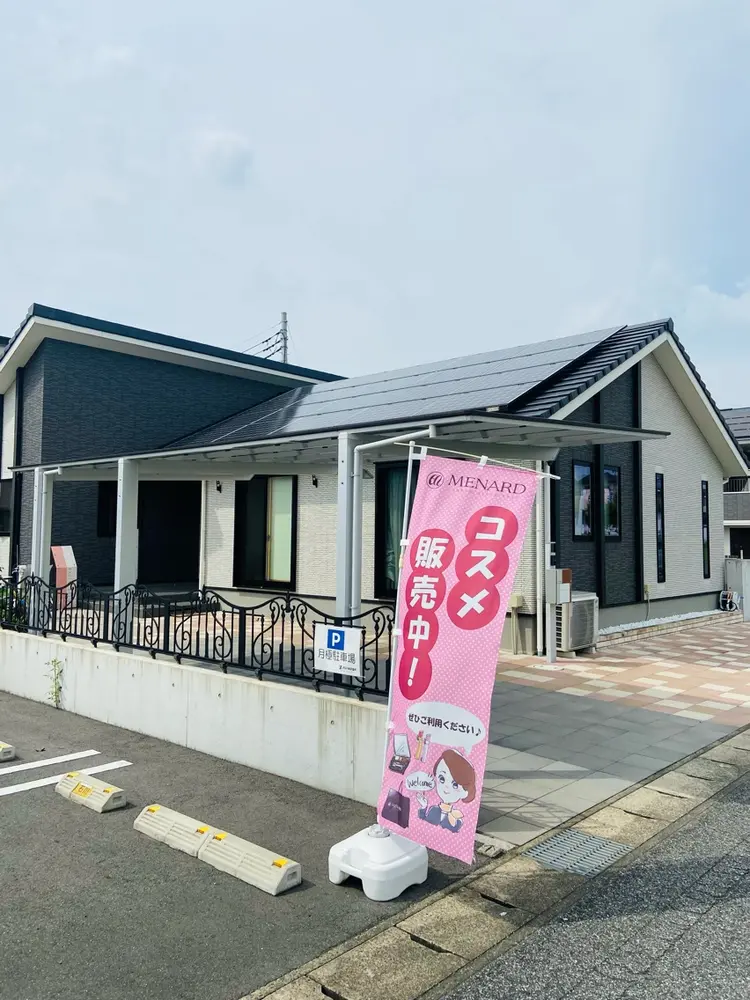 メナードフェイシャルサロン木更津羽鳥野の内観・外観2