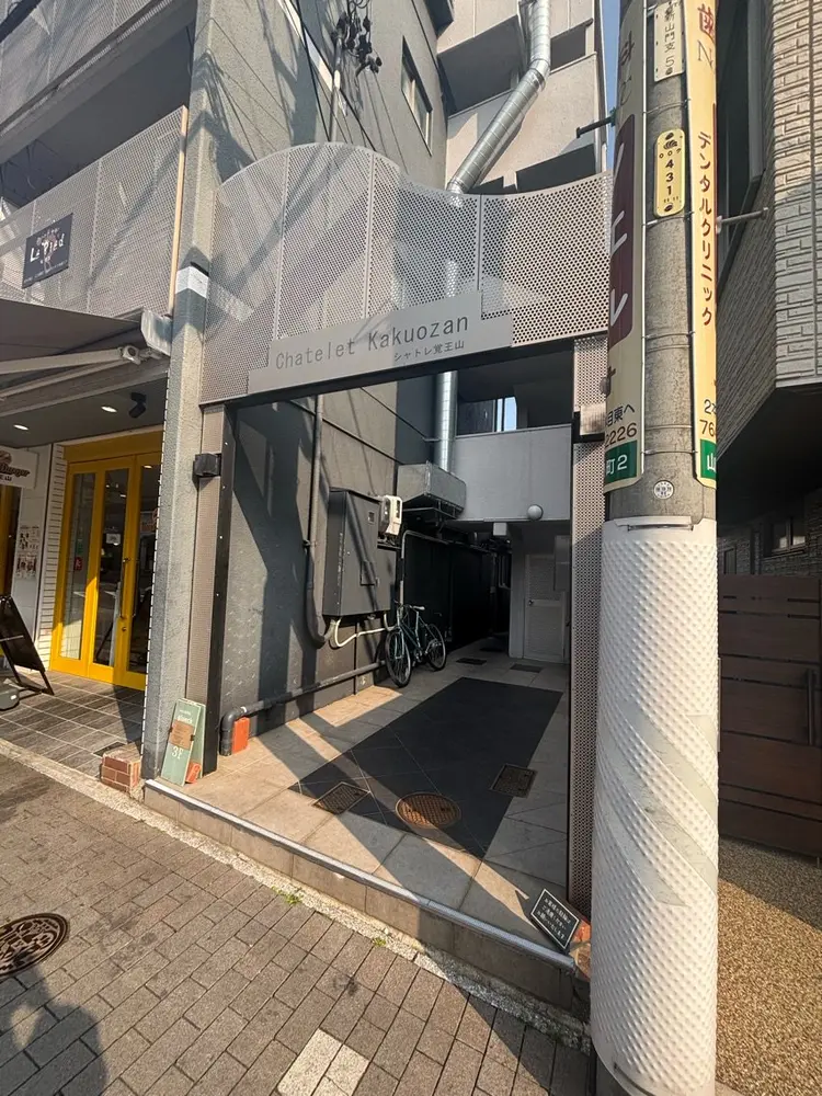 Dreamin'の内観・外観3