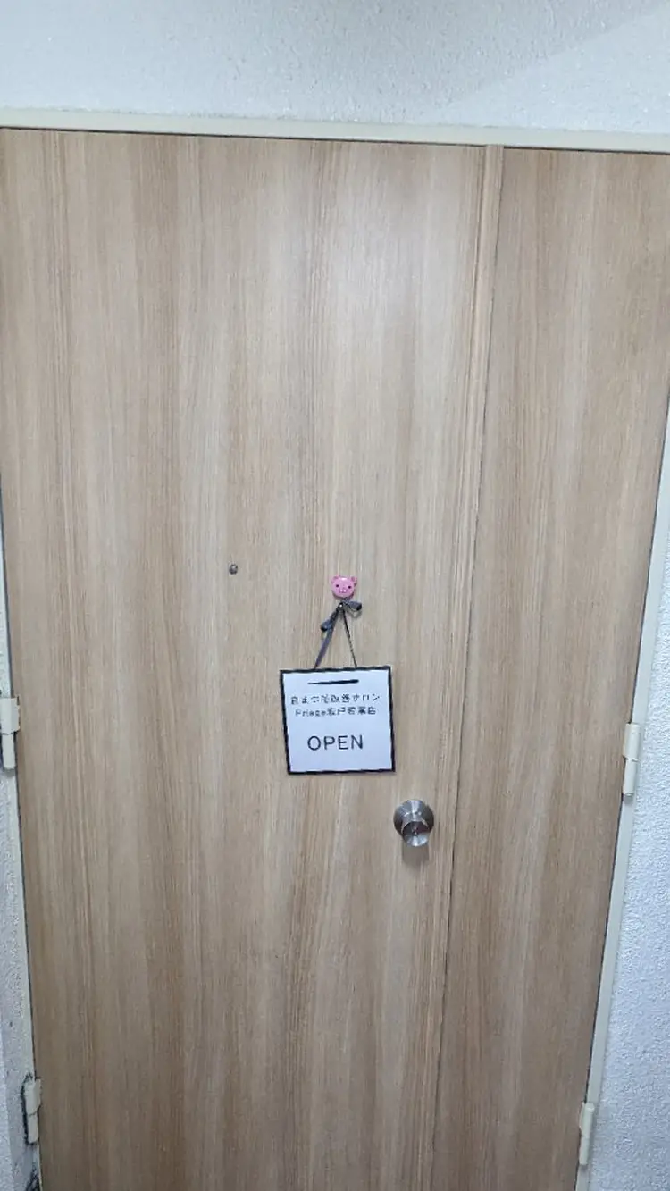 Priage坂戸若葉店の内観・外観3