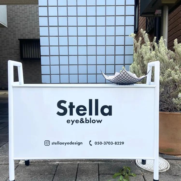 eye&brow stellaの内観・外観2