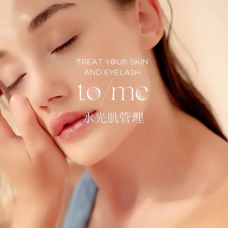 Maison de quatre 大宮店の内観・外観2