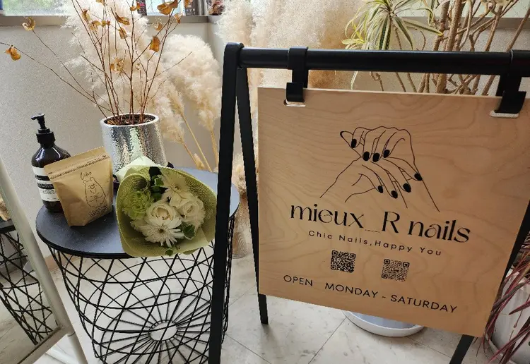 mieux_R nailsの内観・外観2