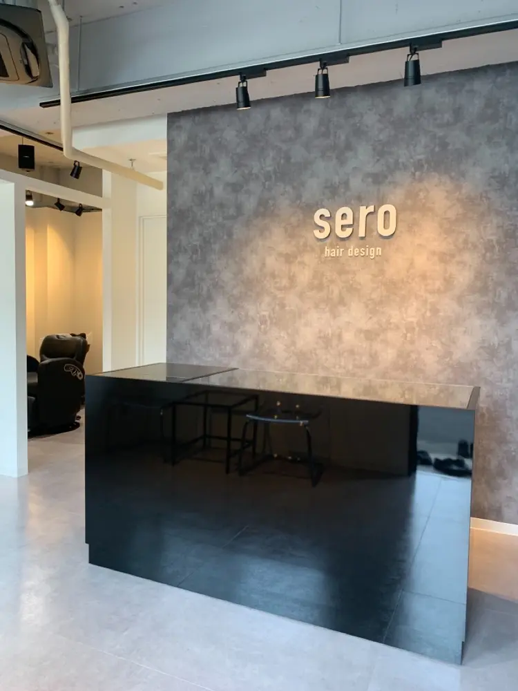 sero hair designの内観・外観2