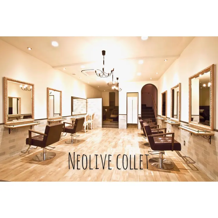 脱白髪染め特化GBG 自由が丘の内観・外観2