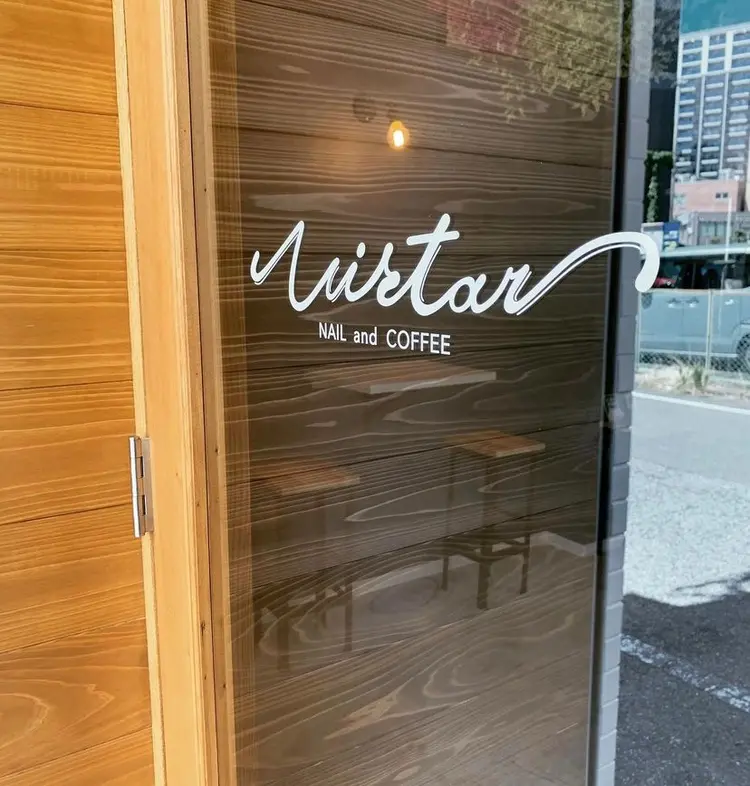 Vistar nailの内観・外観2