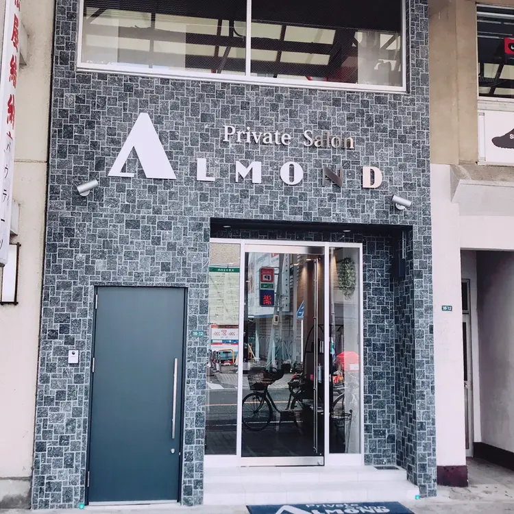 韓国コルギ ハーブピーリング専門  ALMONDの内観・外観1