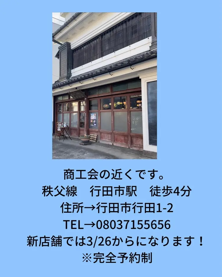 preciosa.nailの内観・外観1