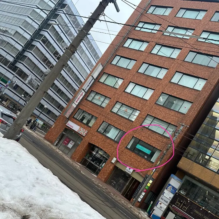 Emii Eyelash大通店の内観・外観1