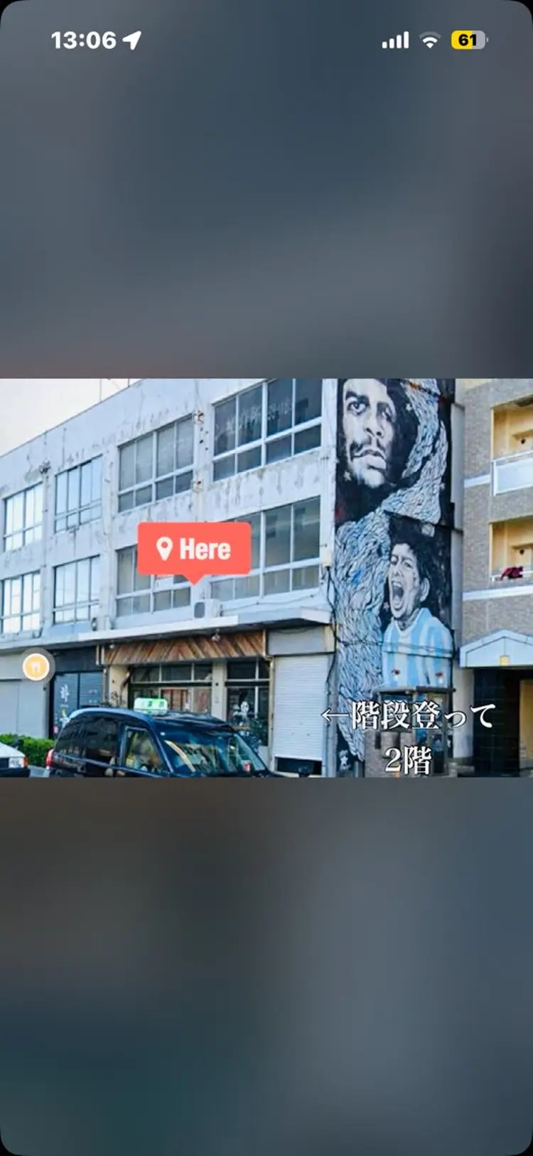 BE DESIGN BEAUTY SALON HAMAMATSUの内観・外観1