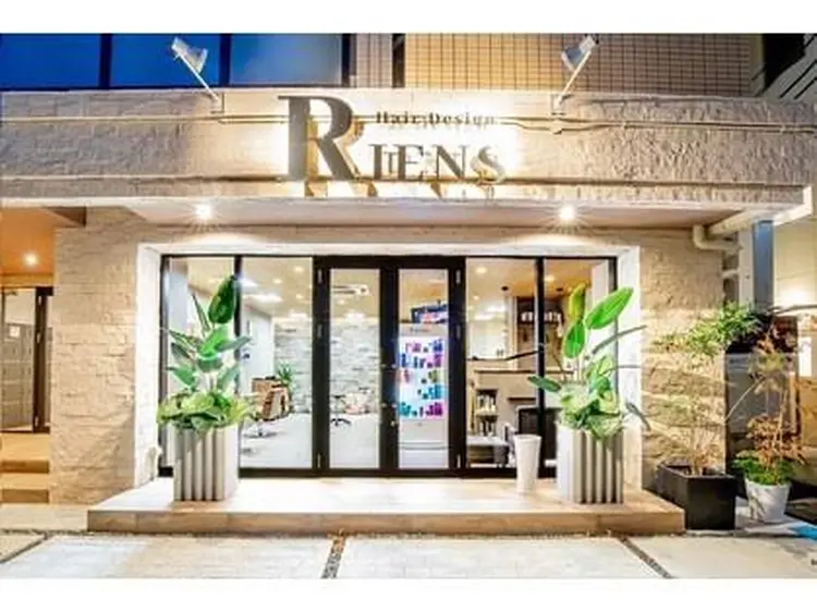 RIENS auraの内観・外観1