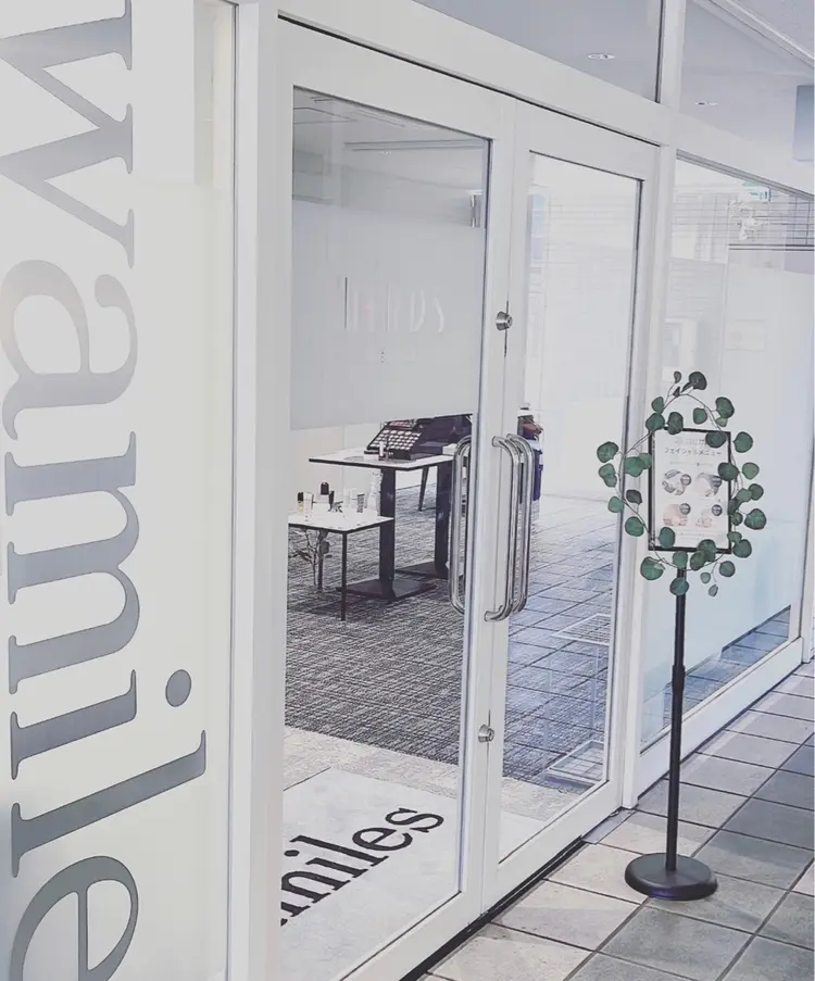 ウインズ海老名サロンの内観・外観1