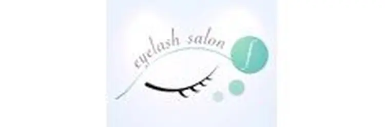 eyelash salon fの内観・外観2