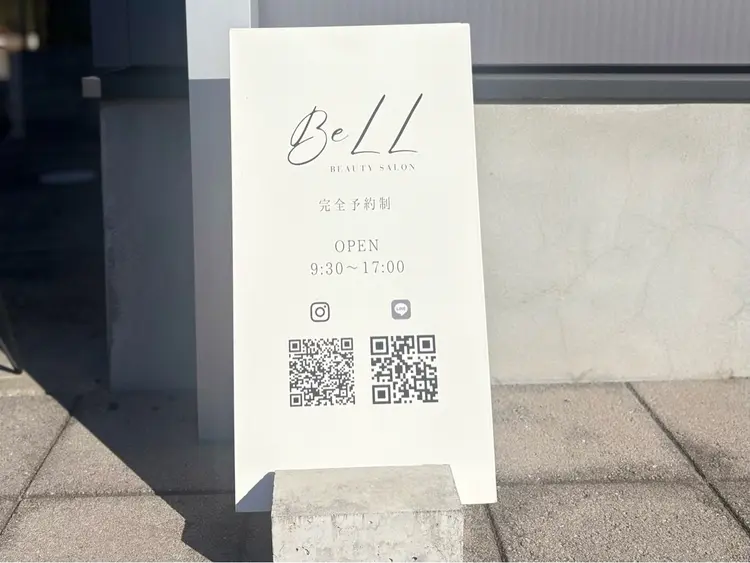BEAUTY SALON BeLLの内観・外観1