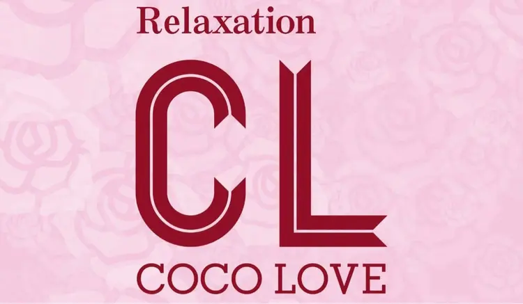 Relaxation  COCOLOVEの内観・外観2