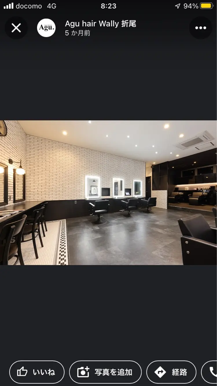 pétilpoの内観・外観2