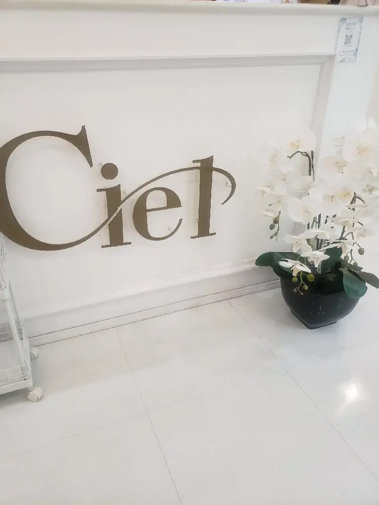 Hair Lounge le Ciel (ヘアーラウンジシエル)の内観・外観3