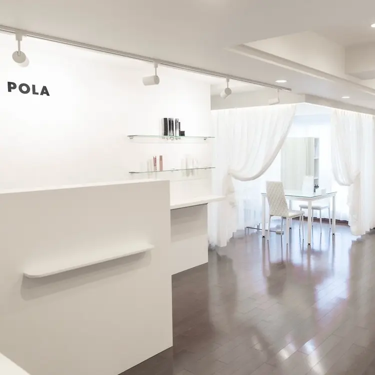 POLA 札幌中央店の内観・外観1