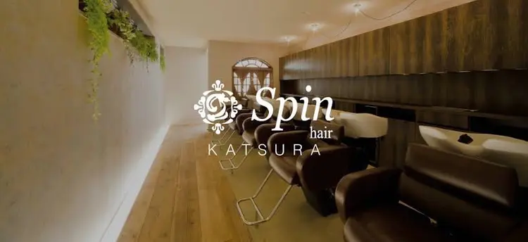 spin hair 桂店の内観・外観1