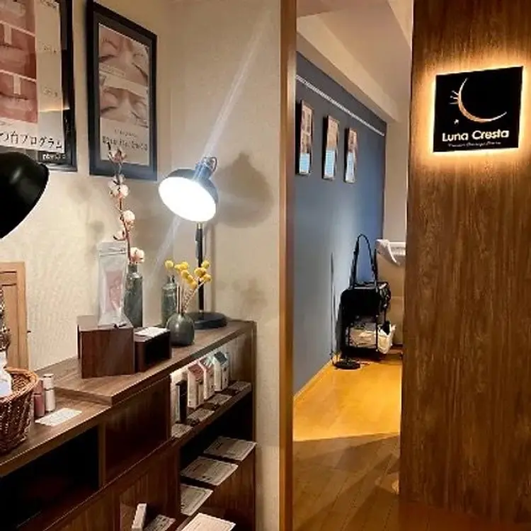 ルナクレスタ　センター南STATIONの内観・外観1