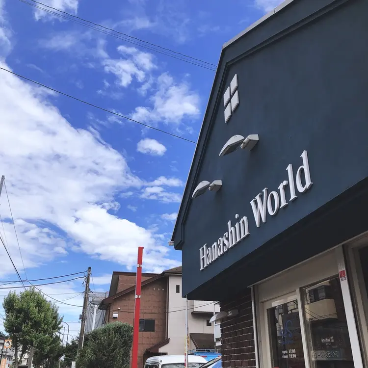 ネイルAtelierの内観・外観1