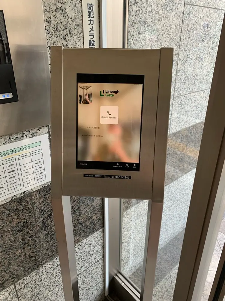 Chérieの内観・外観2