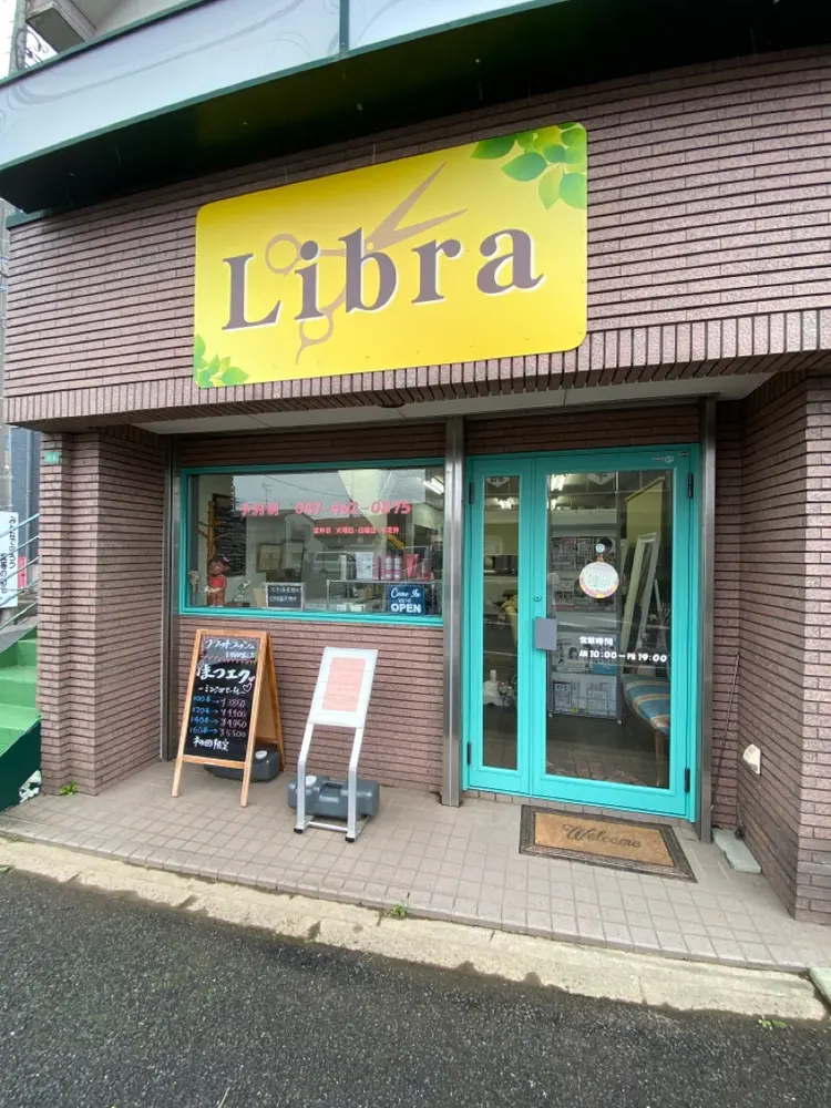 HairSalon Libraの内観・外観1