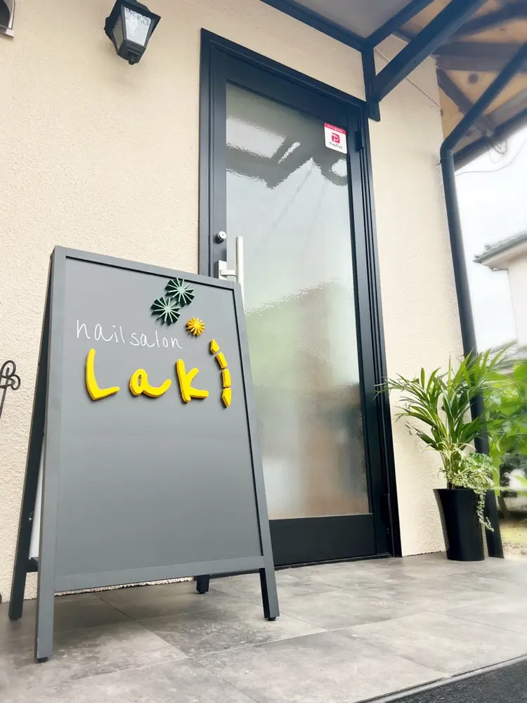 NAILsalon Laki(ラキ)の内観・外観1
