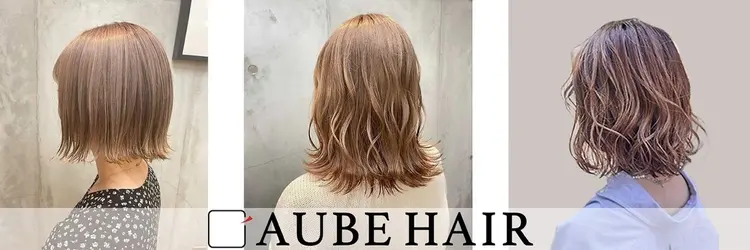 AUBE HAIR Sunny宇都宮の内観・外観3
