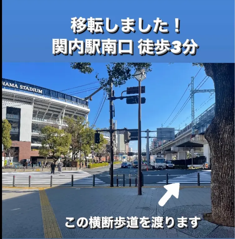 MaHaRoの内観・外観2