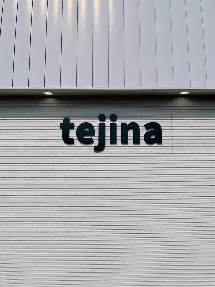 tejinaの内観・外観1