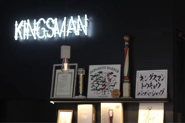KINGSMAN TOKYO  立川北口店の内観・外観2