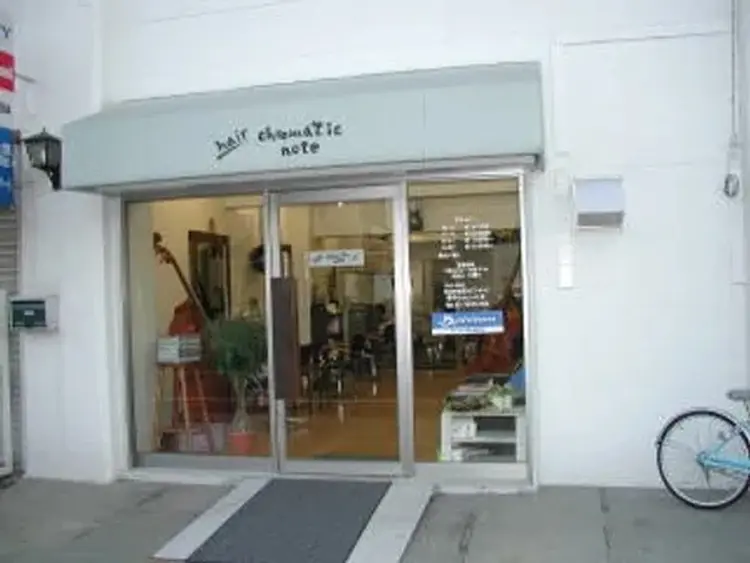 ヘアー・クロマチックノートの内観・外観1