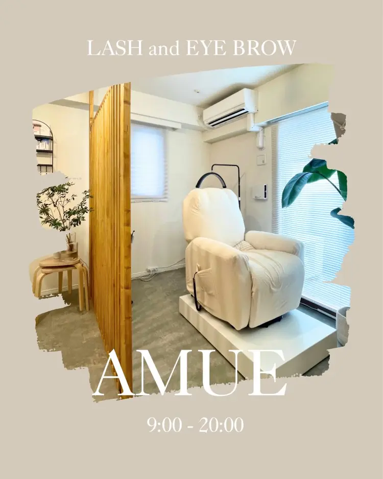 AMUEの内観・外観1