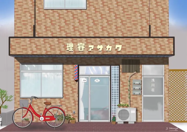 理容アサカワの内観・外観1