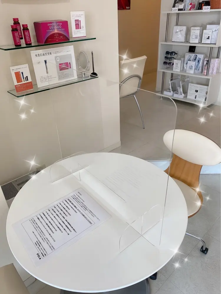 POLA THE BEAUTY黒川店の内観・外観1